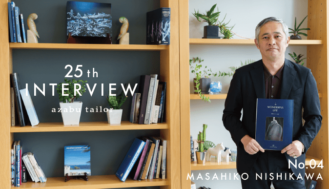 25th interview vol.4