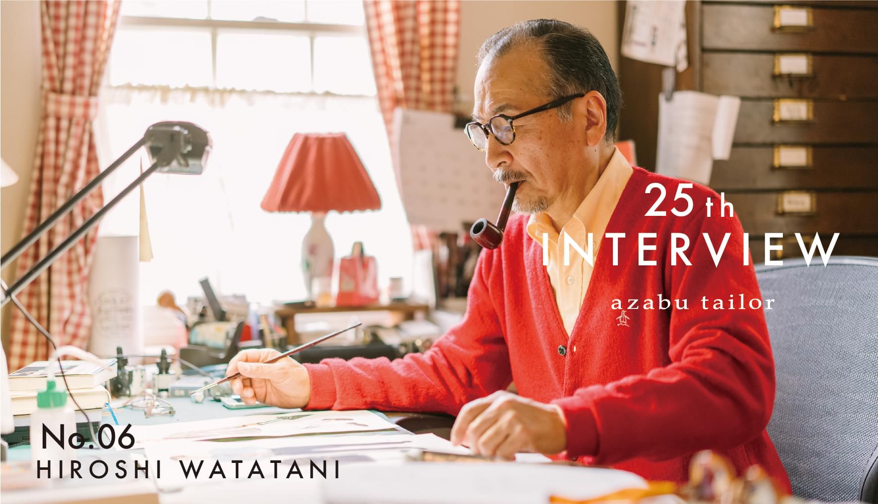 25th interview vol.6