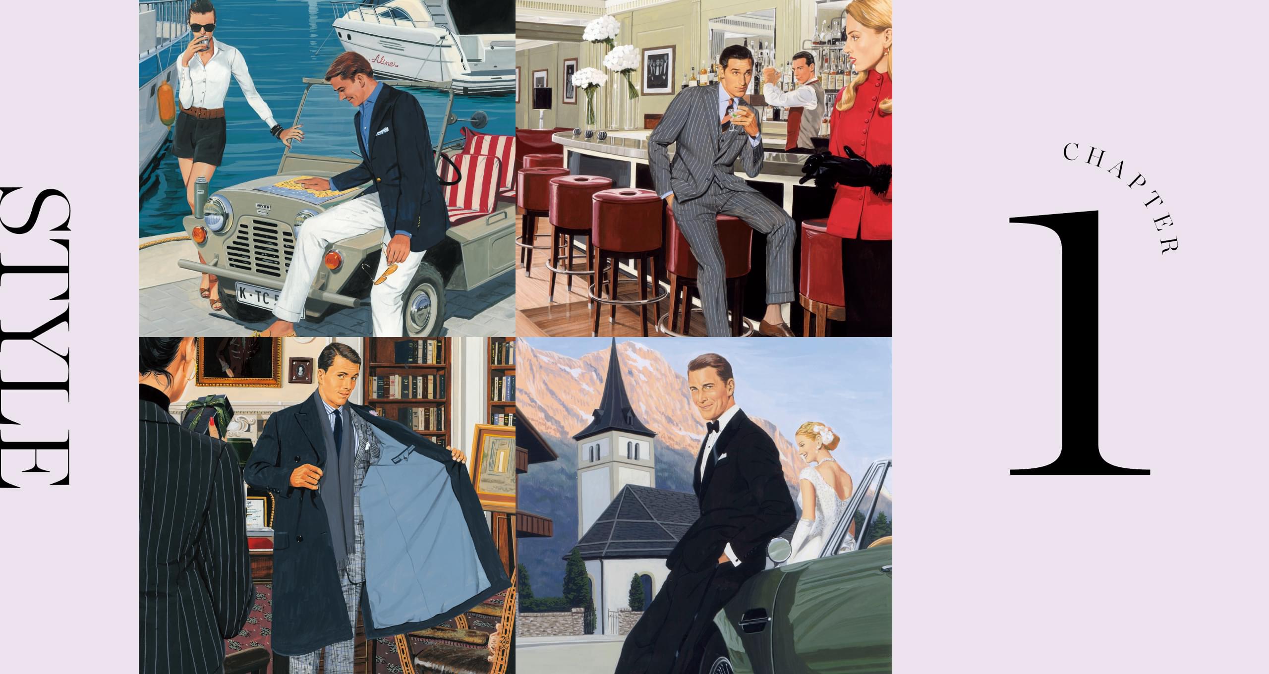 メインビジュアル