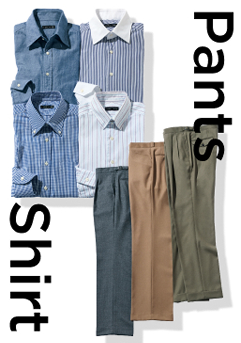 個性を形にできるシャツとパンツ