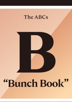 B is for Bunch Book