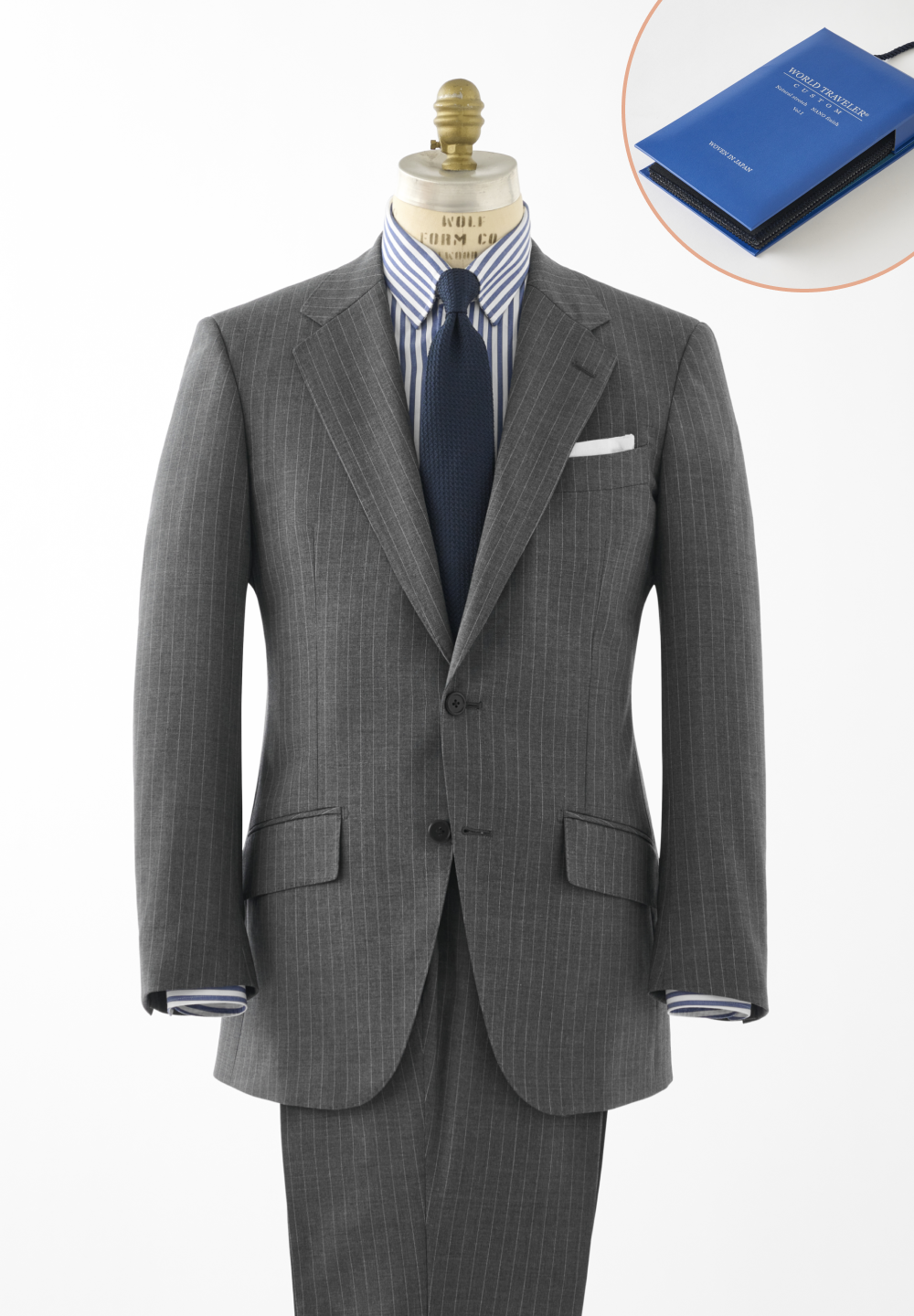 快適機能スーツ