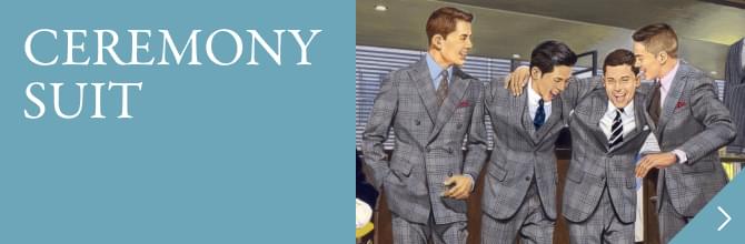 新成人オーダースーツ