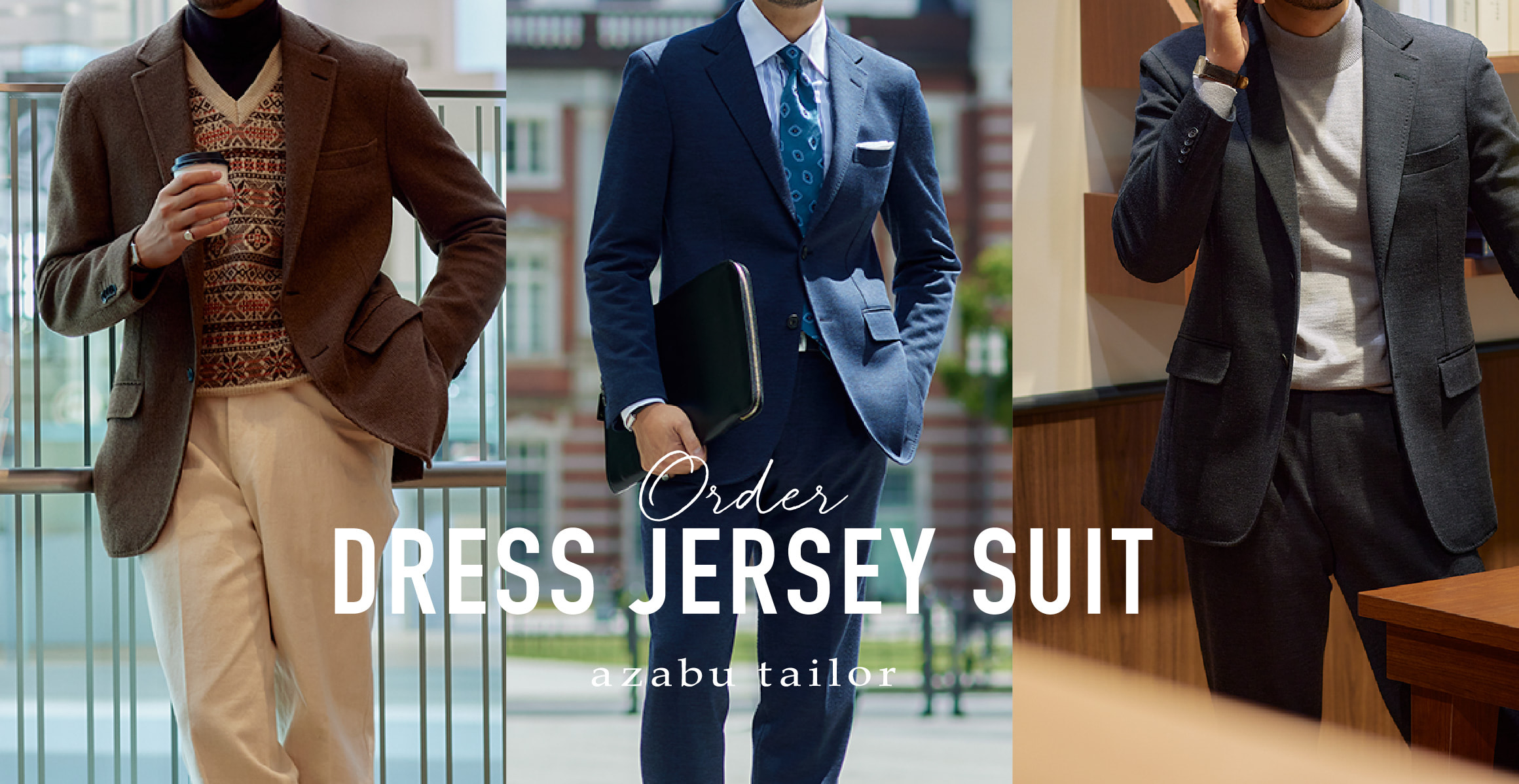 Order DRESS JERSEY SUIT