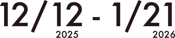 2025 12.21 2025 - 1.12 2026