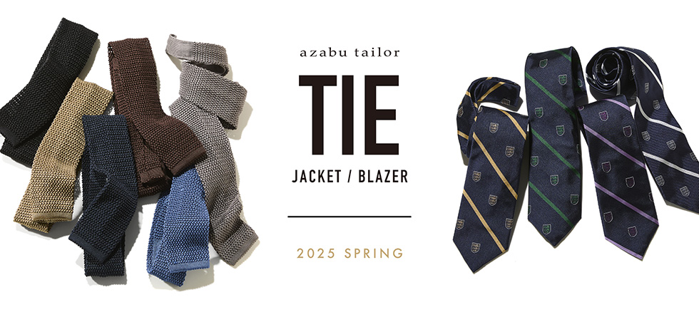 ジャケパンとブレザーにおすすめのネクタイ