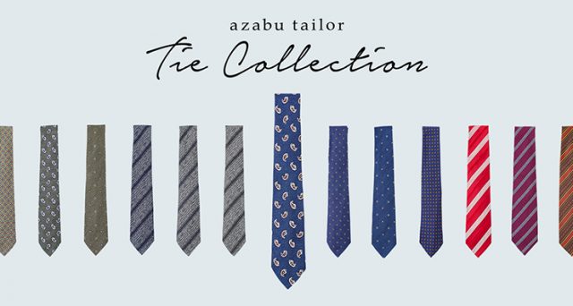 ネクタイコレクション