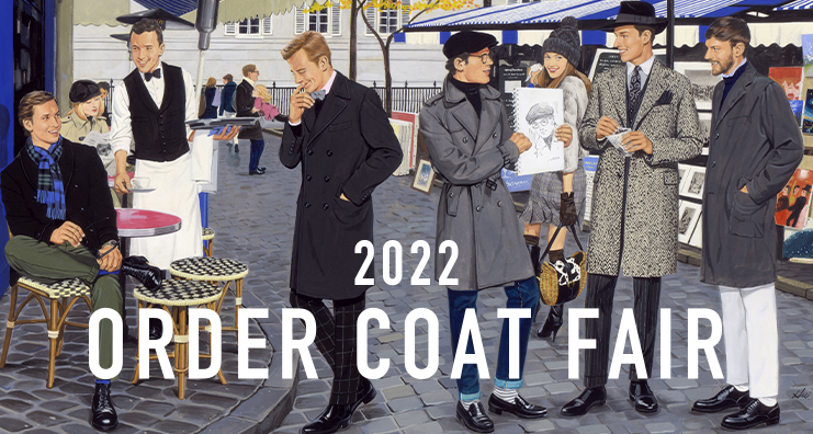 オーダーコートフェア2022