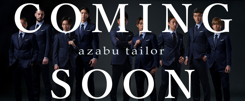 セレッソ大阪とオフィシャルスーツサプライヤー契約締結のお知らせ