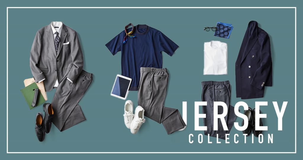 オーダージャージースーツ