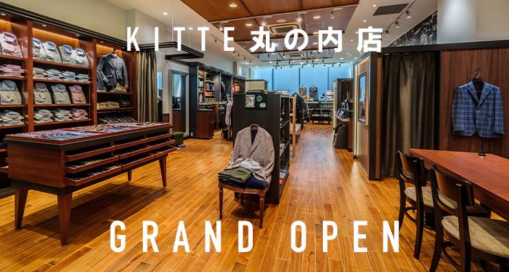 KITTE丸の内店　8/19 GRAND OPEN!!