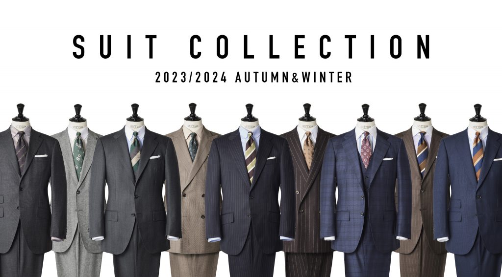 スーツコレクション – 2023/2024 AUTUMN & WINTER –
