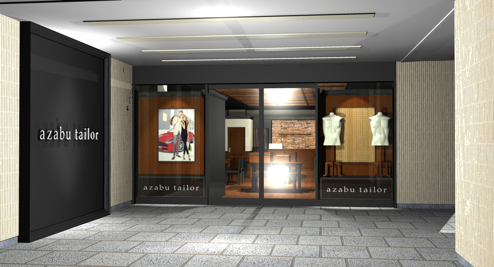 【福岡店】店舗移転のお知らせ