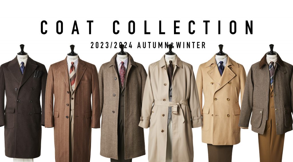 コートコレクション 2023AUTUMN/WINER