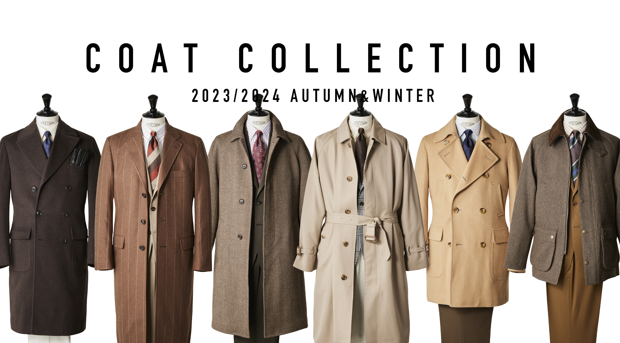 コートコレクション 2023AUTUMN/WINER