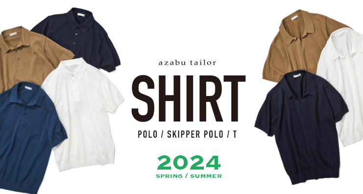 ニットポロシャツ／スキッパーポロシャツ／Tシャツ