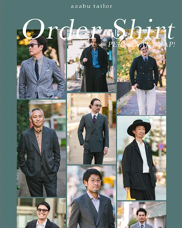 オーダーシャツ パーソナルスナップ