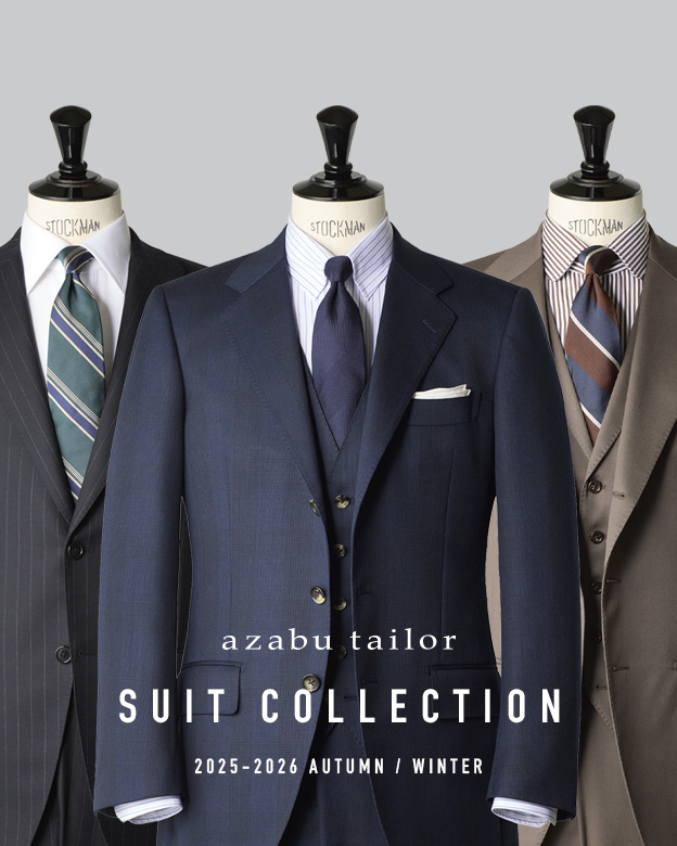 オーダースーツコレクション【秋冬新作】
