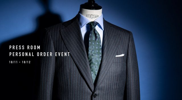 ディレクターとプレスがご案内するパーソナルオーダー会