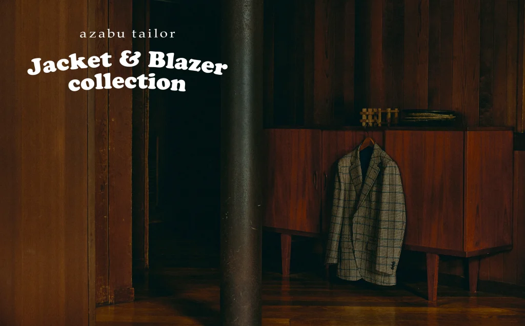 ジャケット&ブレザー コレクション