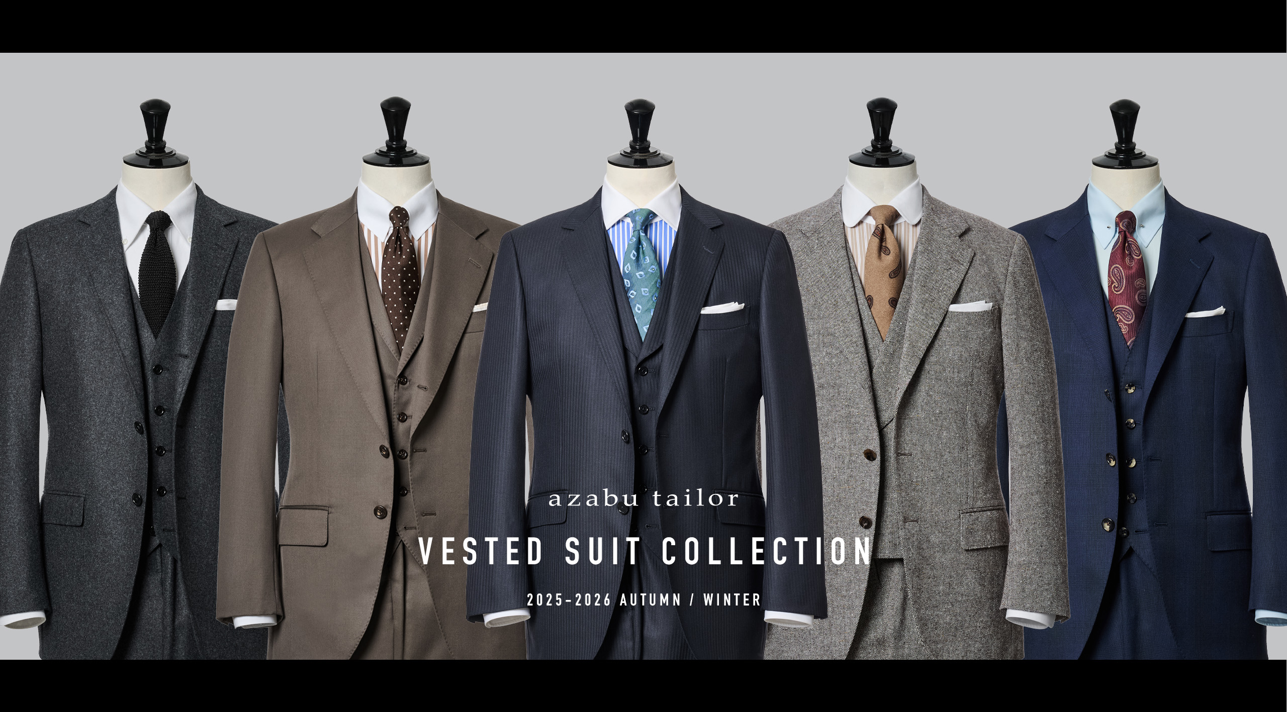 ベステッドスーツコレクション
