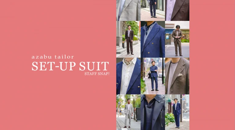SET-UP SUIT STAFF SNAP!
