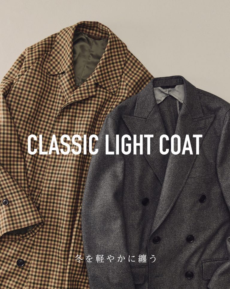 CLASSIC LIGHT COAT